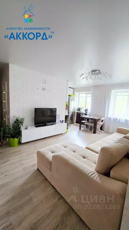 3-к кв. Алтайский край, Барнаул Деповская ул., 11 (55.0 м) - Фото 2