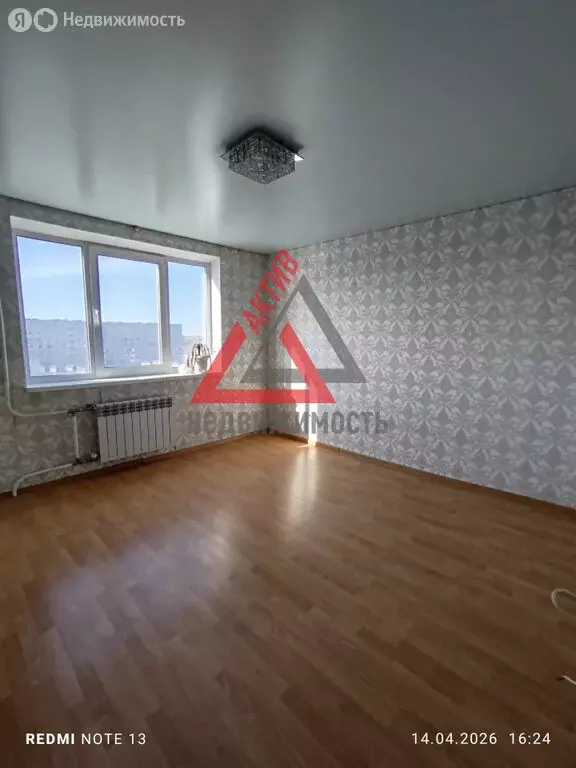 3-комнатная квартира: Каменск-Уральский, улица Лермонтова, 97 (59 м) - Фото 1