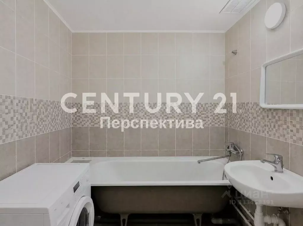 2-к кв. Московская область, Ленинский городской округ, пос. ... - Фото 1