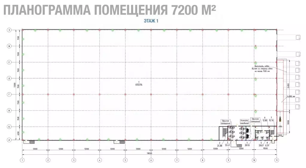 Склад в Москва № 74 кв-л, 1с2 (7200 м) - Фото 2