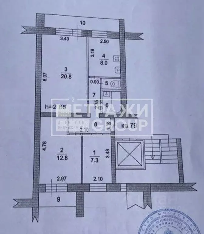 3-к кв. Московская область, Щелково Краснознаменская ул., 7 (59.0 м) - Фото 2