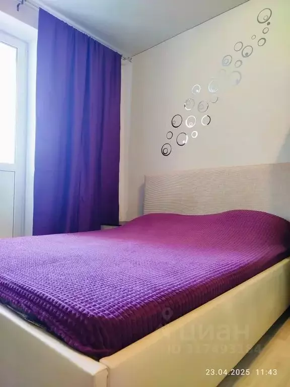 Студия Самарская область, Самара Печерская ул., 29 (30.0 м) - Фото 1