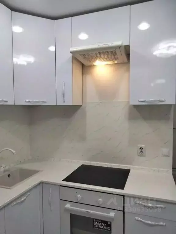 Студия Московская область, Балашиха ул. Яганова, 8 (22.0 м) - Фото 2