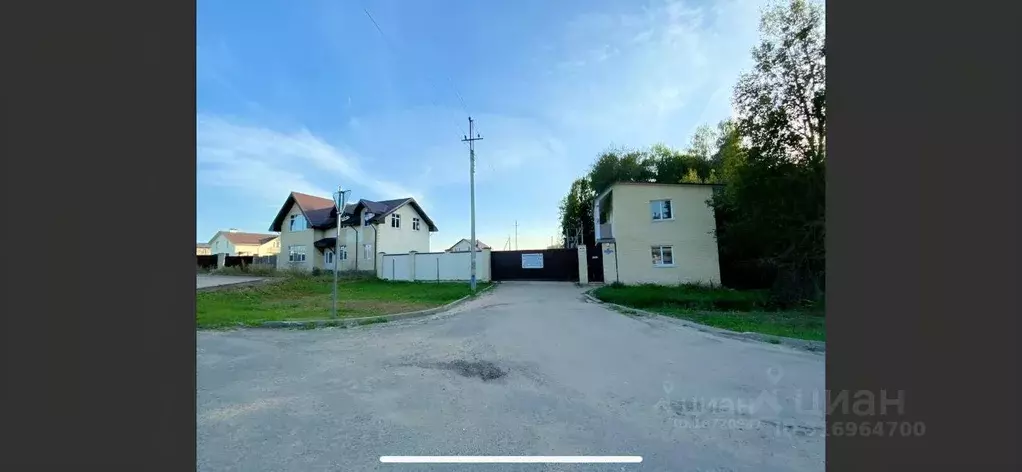 Участок в Московская область, Сергиево-Посадский городской округ, ... - Фото 1