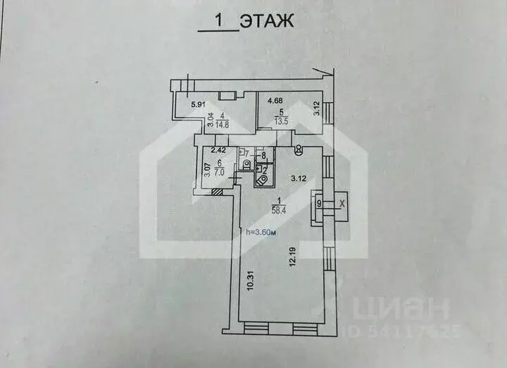 Помещение свободного назначения в Москва Велозаводская ул., 6А (100 м) - Фото 2