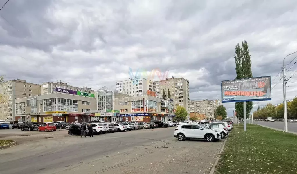 Помещение свободного назначения в Башкортостан, Уфа ул. Маршала ... - Фото 1