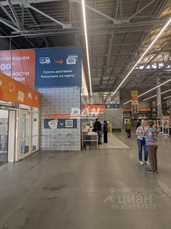 Торговая площадь в Челябинская область, Челябинск Черкасская ул., 15 ... - Фото 2