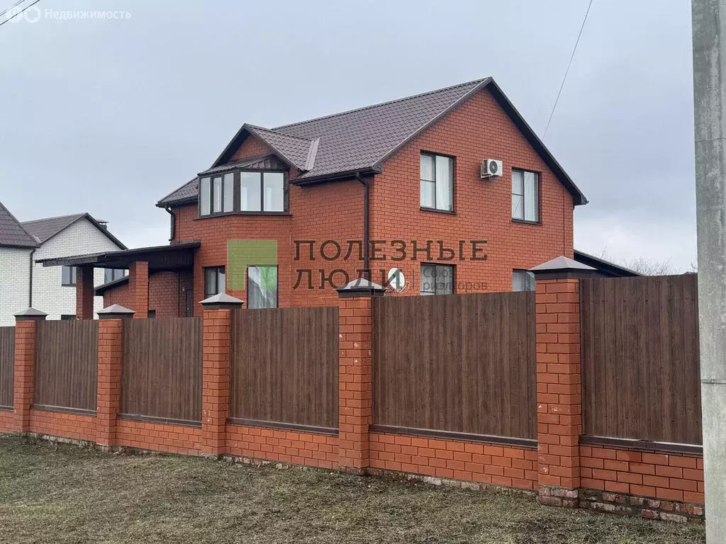 Дом в рабочий посёлок Разумное (170 м) - Фото 2