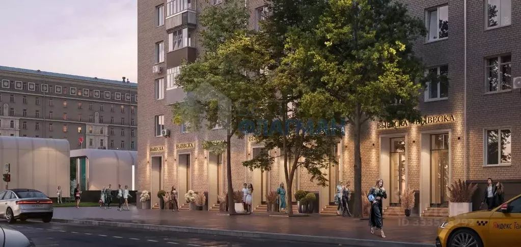 Помещение свободного назначения в Москва Ленинский просп., 79 (28 м) - Фото 1