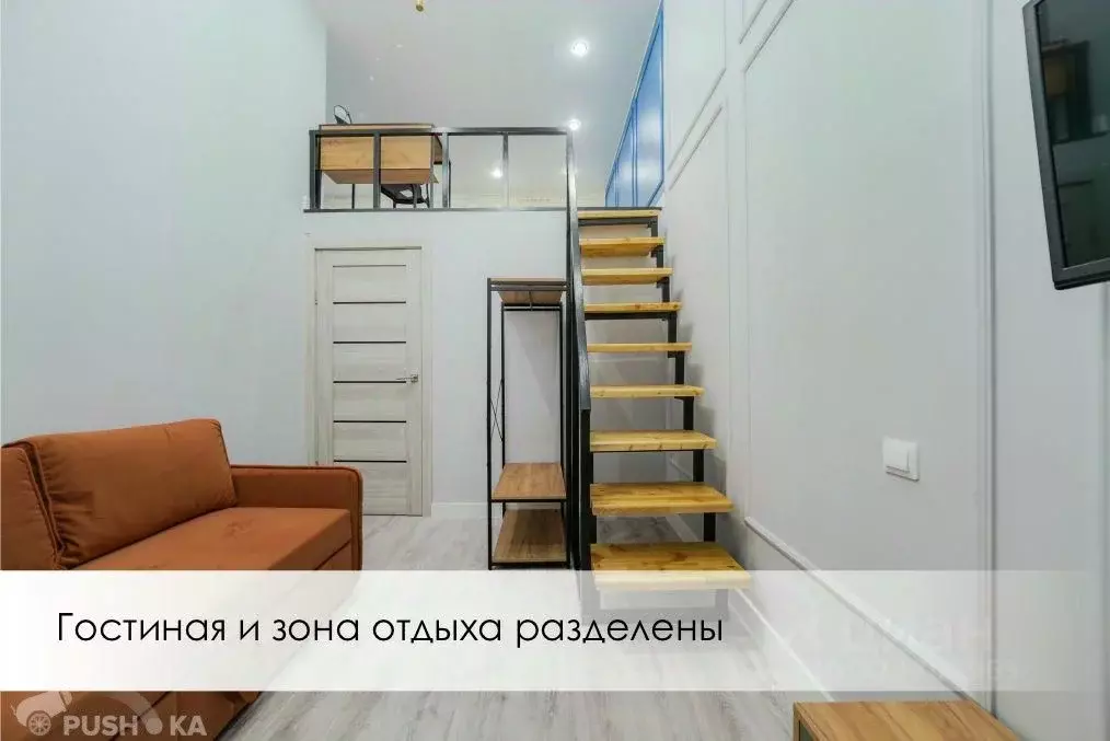 1-к кв. Санкт-Петербург Измайловский просп., 16/30 (24.0 м) - Фото 2