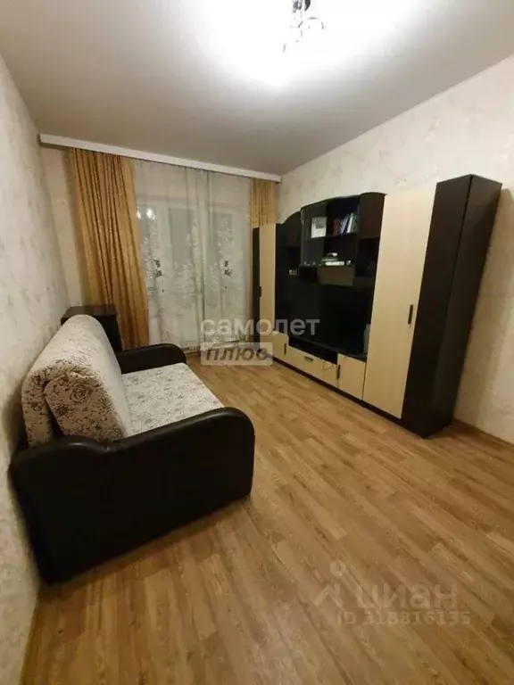 1-к кв. Московская область, Наро-Фоминск ул. Новикова, 20 (32.0 м) - Фото 0