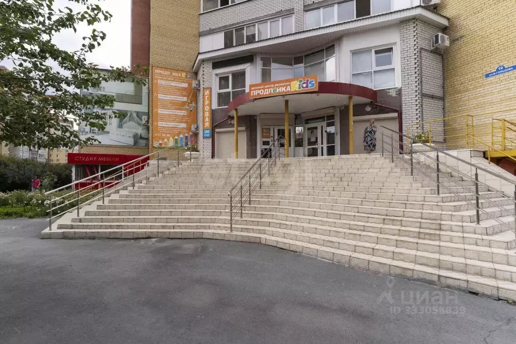 Офис в Тюменская область, Тюмень ул. Василия Гольцова, 10 (267 м) - Фото 1
