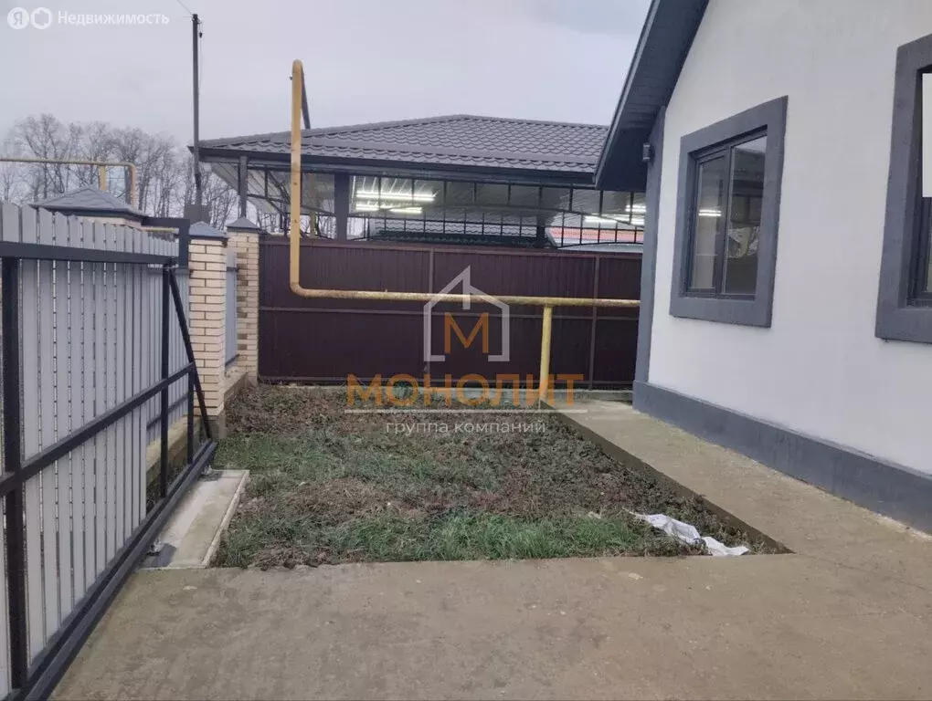 Дом в Горячий Ключ, улица Амаяка Сноплияна (68 м) - Фото 1