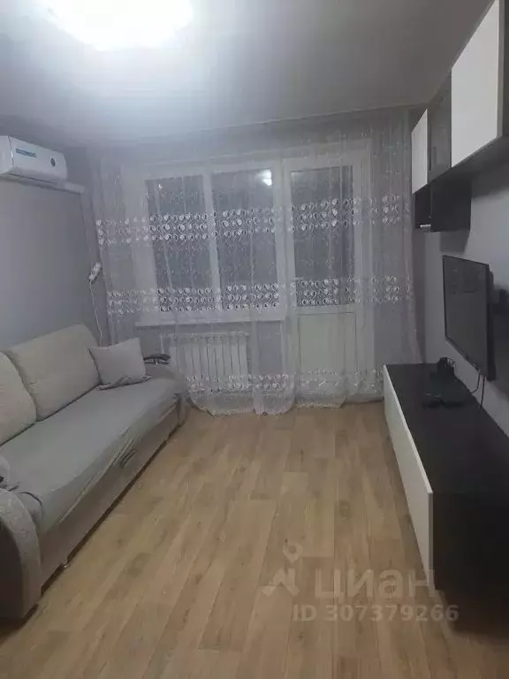 2-к кв. Нижегородская область, Дзержинск ул. Галкина, 2/38 (38.0 м) - Фото 1