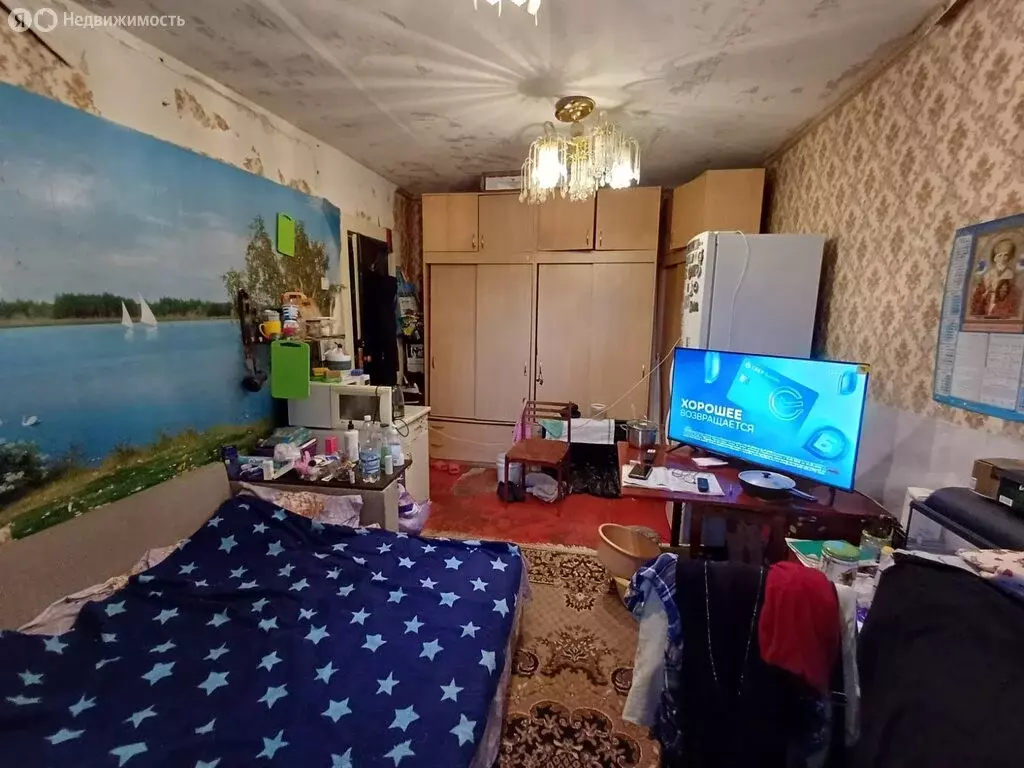 1к в 7-комнатной квартире (17 м) - Фото 1