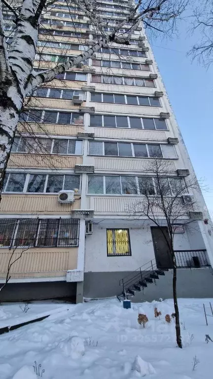 Помещение свободного назначения в Москва Широкая ул., 13К2 (54 м) - Фото 1