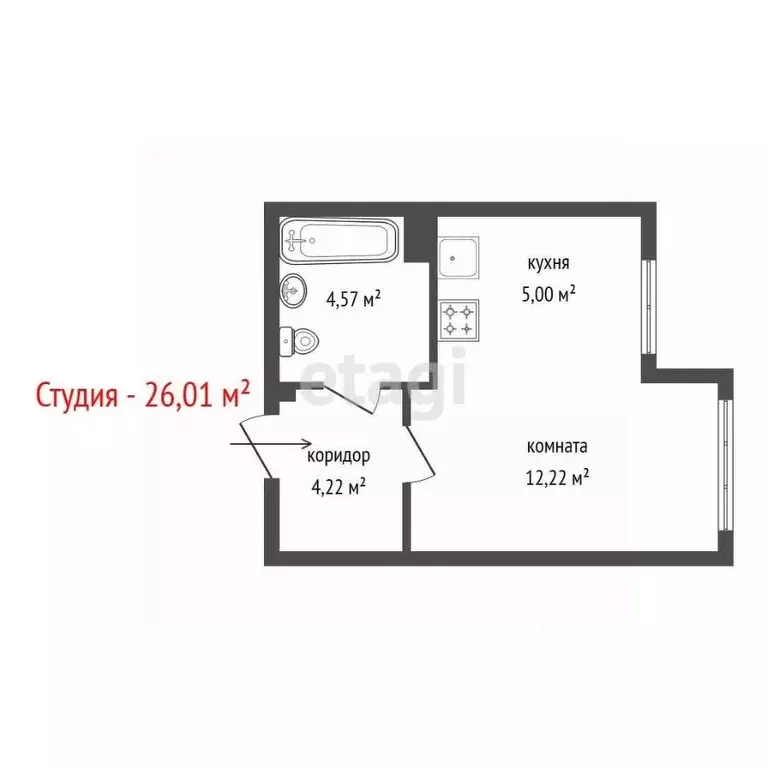 Студия Свердловская область, Екатеринбург ул. Академика Ландау, 39 ... - Фото 2