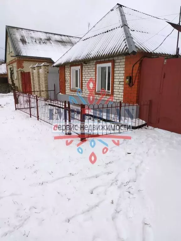 Дом в Белгородская область, Шебекино пл. Центральная (76 м) - Фото 1