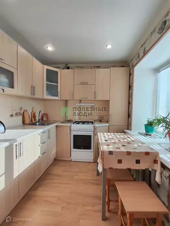 Продаётся 1-к квартира, 30.7 м - Фото 0