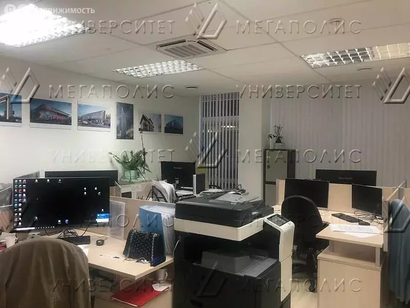 Офис (82 м) - Фото 1