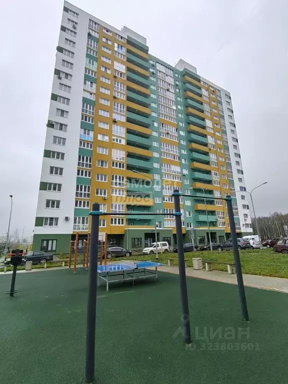 1-к кв. Орловская область, Орел Раздольная ул., 29 (59.3 м) - Фото 1