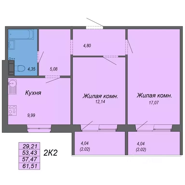 2-к кв. Хабаровский край, Хабаровск Совхозная ул., 73/5 (61.51 м) - Фото 0