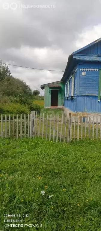 Дом в село Бабынино, улица Околица (45.5 м) - Фото 2