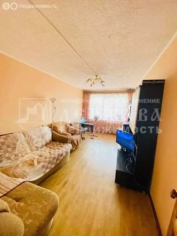2-комнатная квартира: Кемерово, Пролетарская улица, 21 (45.8 м) - Фото 0