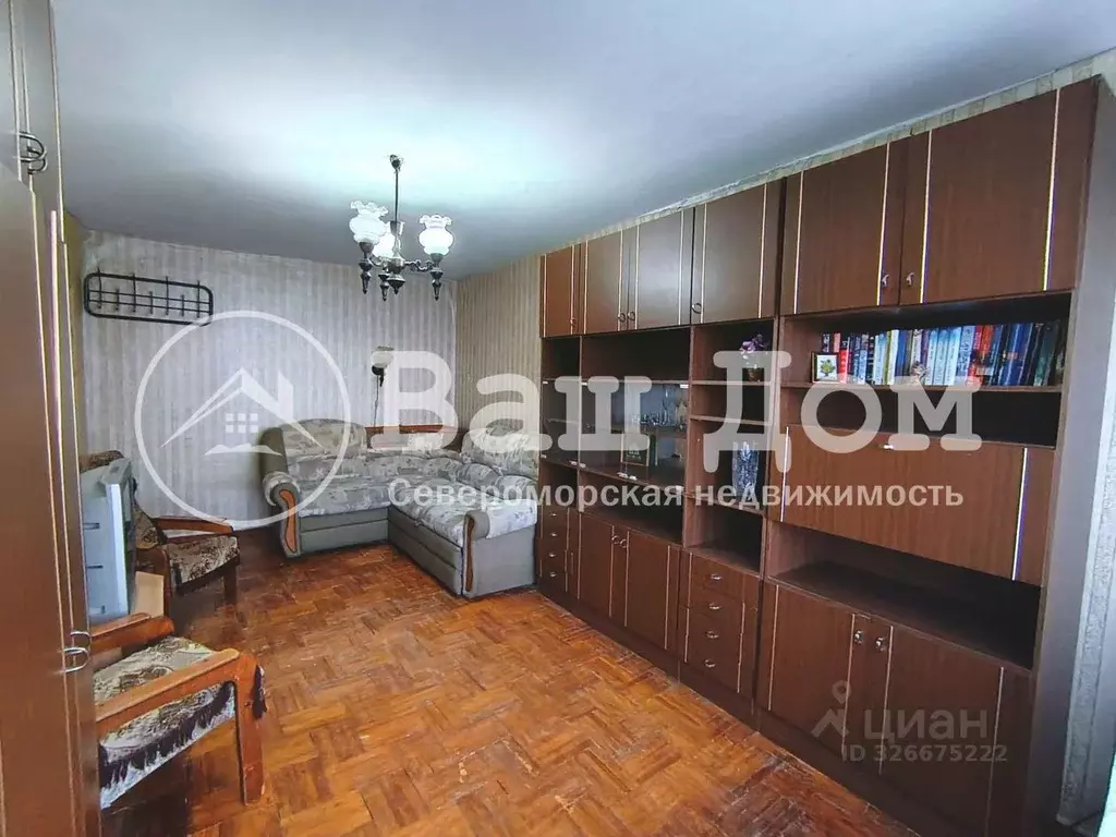 1-к кв. Мурманская область, Североморск ул. Северная Застава, 38 (33.5 ... - Фото 1
