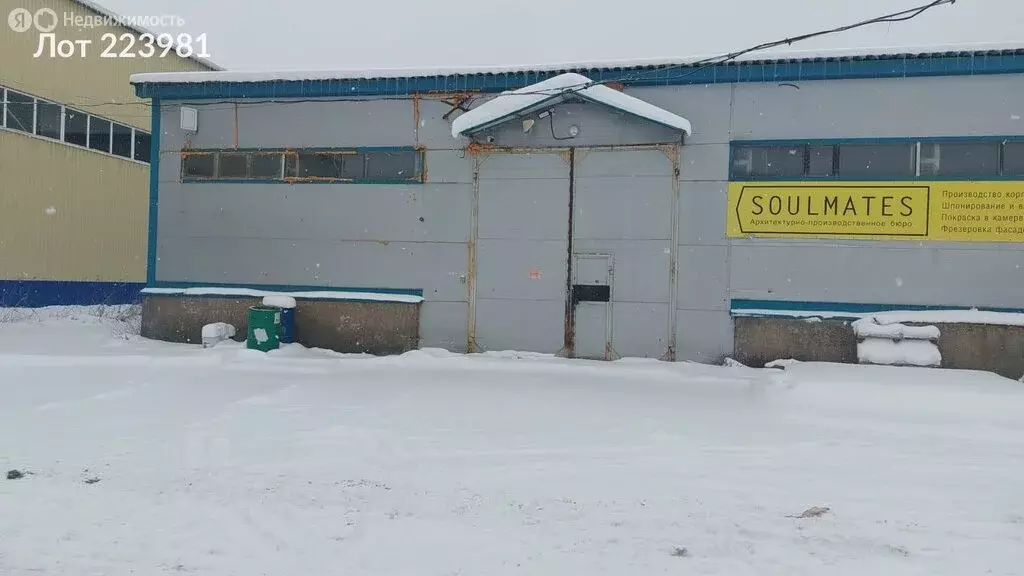 Производственное помещение (890 м) - Фото 1