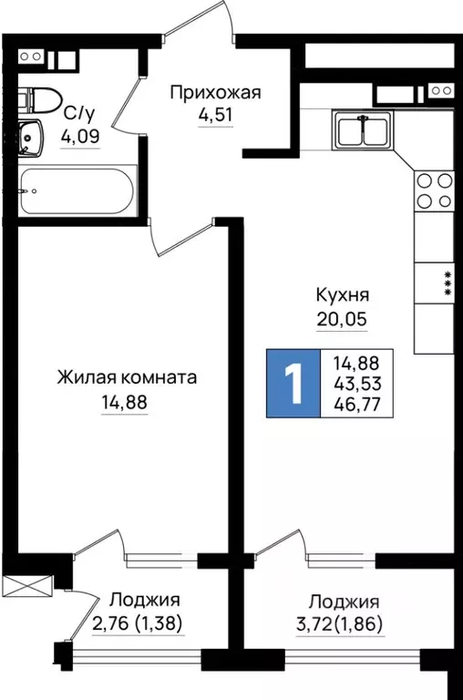 1-к кв. Краснодарский край, Новороссийск 5-я Бригада мкр,  (46.77 м) - Фото 0