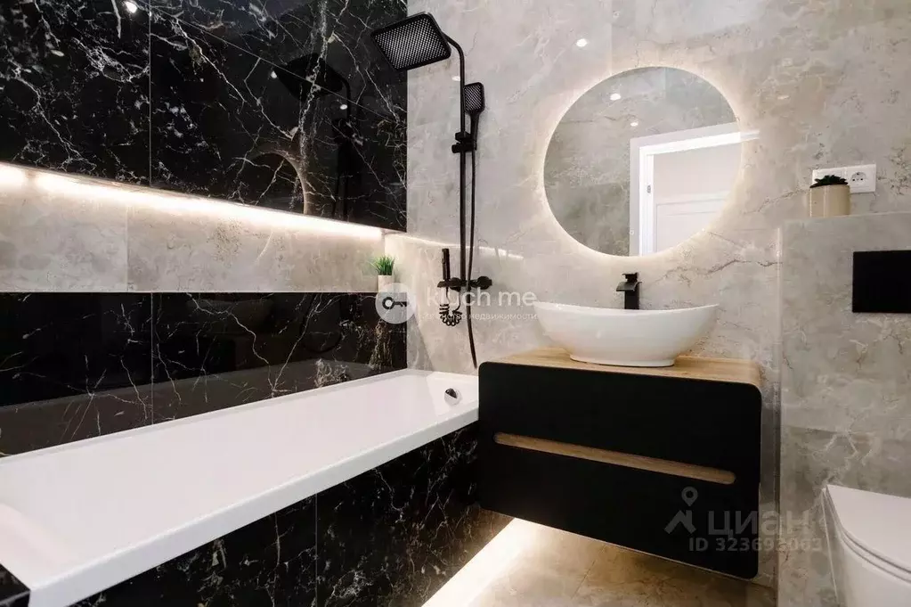 2-к кв. Татарстан, Казань Комсомольская ул., 2 (45.0 м) - Фото 1