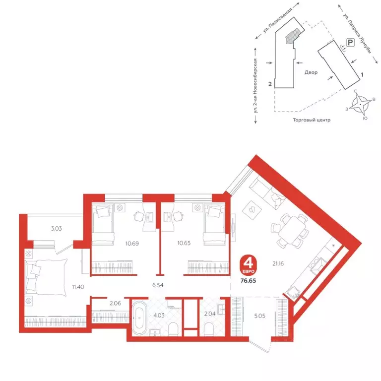 4-к кв. Свердловская область, Екатеринбург ул. Патриса Лумумбы, 4А ... - Фото 1