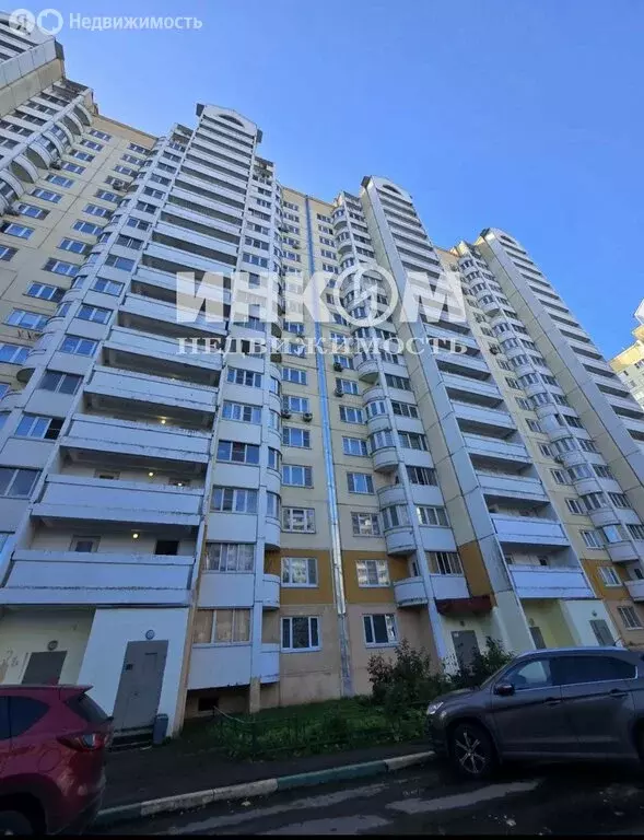 2-комнатная квартира: посёлок городского типа Голубое, 5к2 (53.5 м) - Фото 1