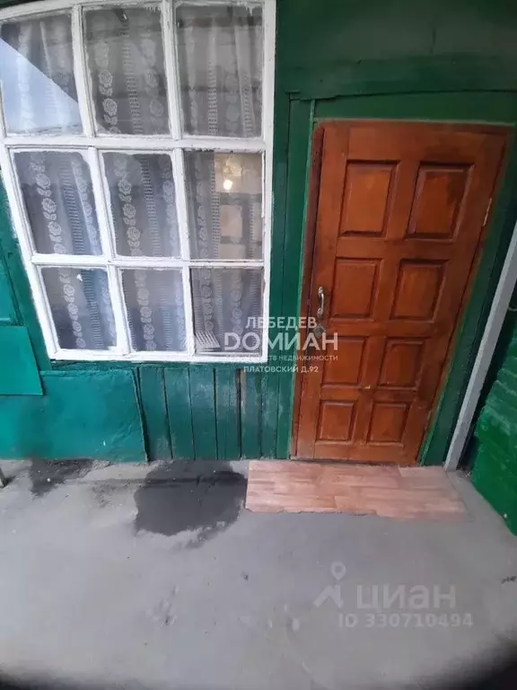 Дом в Ростовская область, Новочеркасск ул. Добролюбова, 82 (100 м) - Фото 1