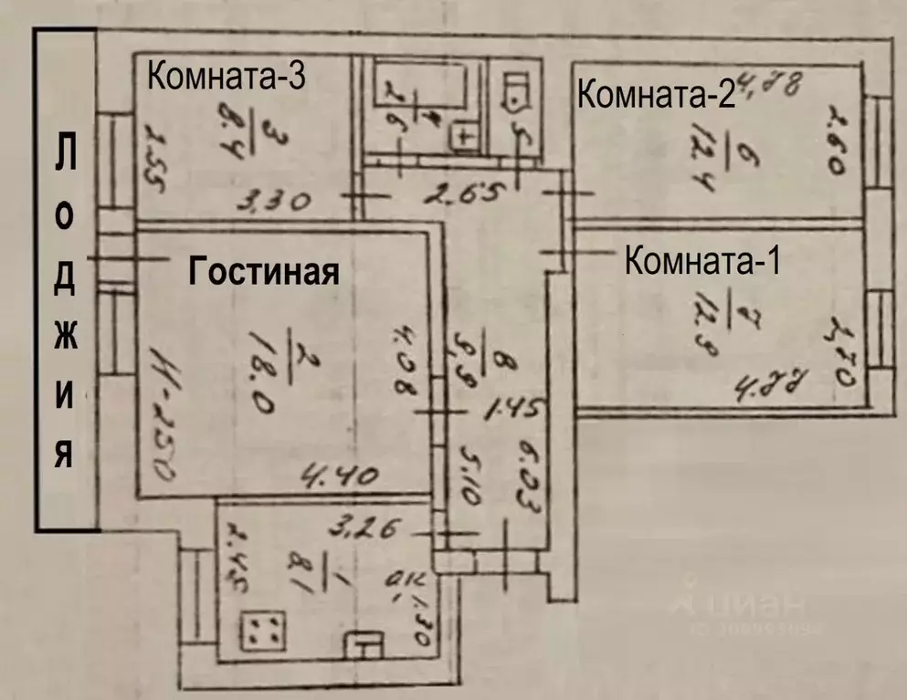 4-к кв. Краснодарский край, Краснодар Симферопольская ул., 16 (77.0 м) - Фото 1