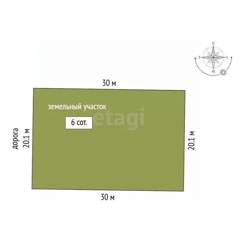 Участок в Саха (Якутия), Якутск  (6.0 сот.) - Фото 2