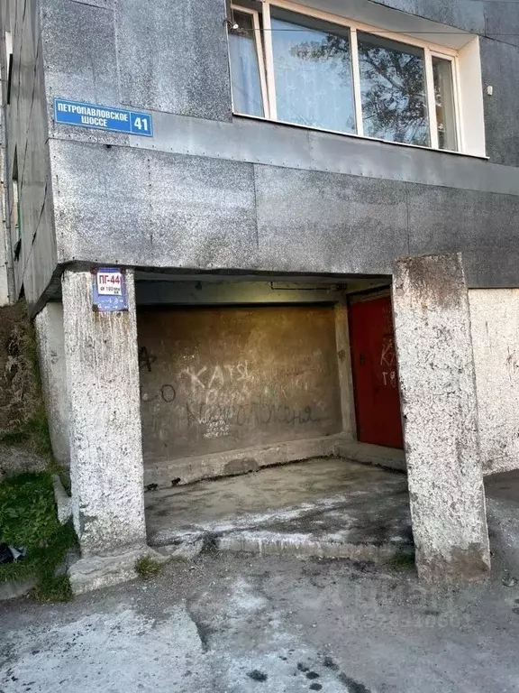 Помещение свободного назначения в Камчатский край, ... - Фото 1