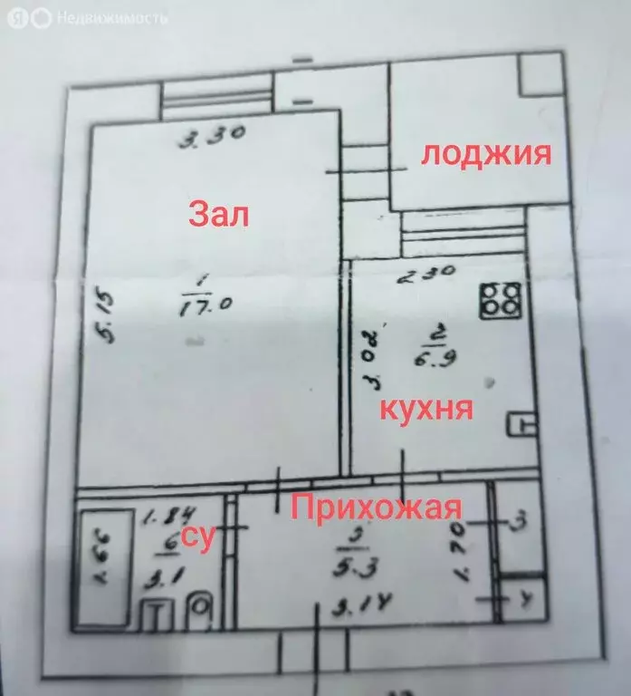 1-комнатная квартира: Киров, Московская улица, 185А (34.7 м) - Фото 0