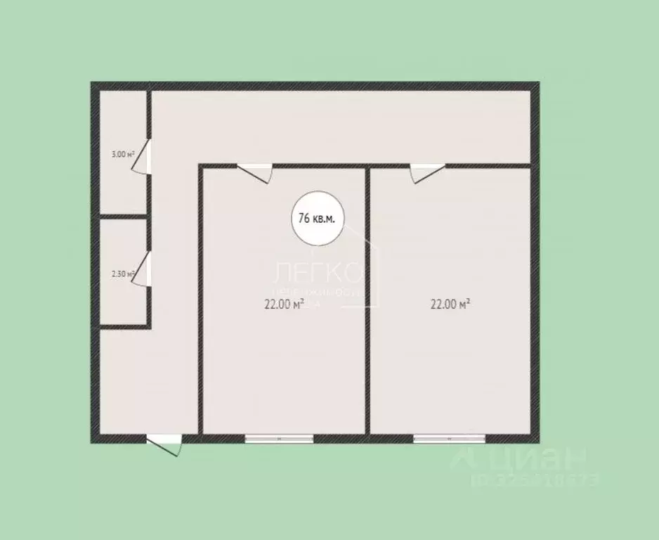 Помещение свободного назначения в Новосибирская область, Новосибирск ... - Фото 1