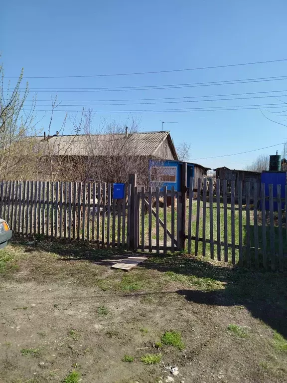 Продаётся 1-к квартира, 28 м - Фото 1