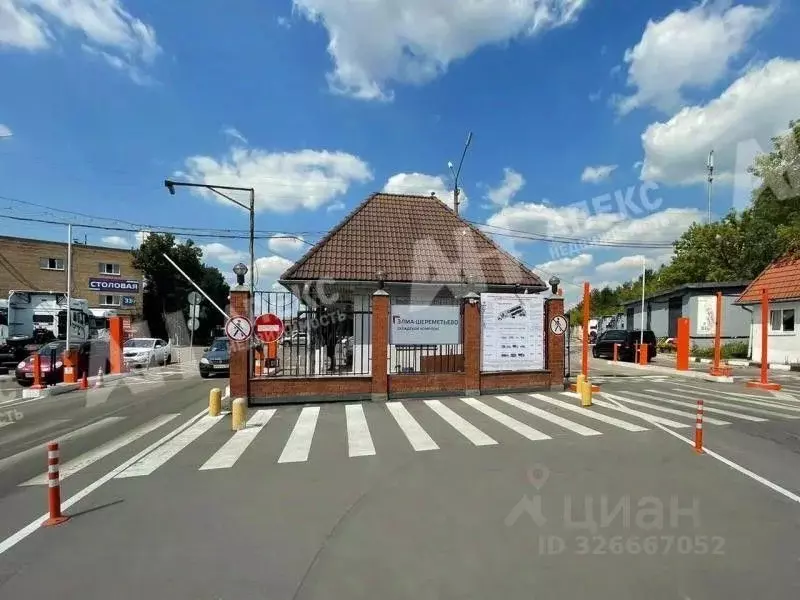 Склад в Московская область, Долгопрудный Шереметьевский мкр, Южная ... - Фото 1
