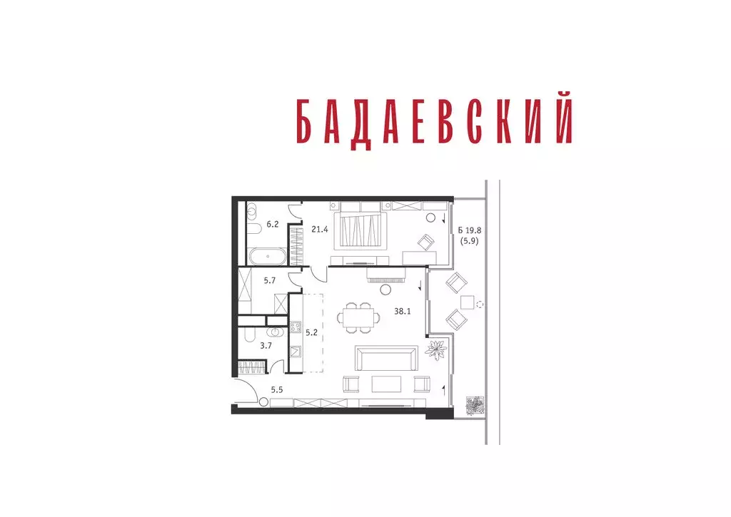 2-комнатная квартира: Москва, Кутузовский проспект, 12/1 (91.7 м) - Фото 2