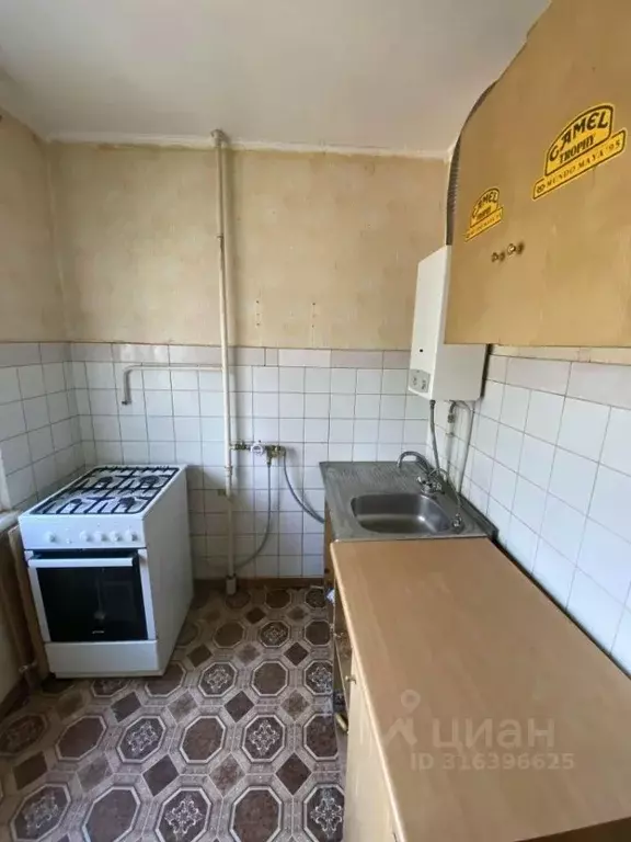 3-к кв. Нижегородская область, Нижний Новгород ул. Адмирала Васюнина, ... - Фото 0