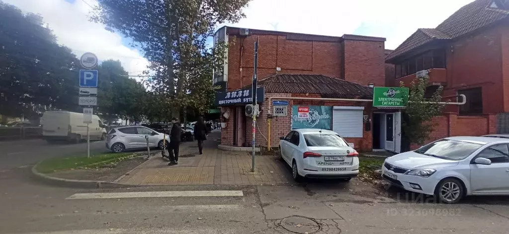 Помещение свободного назначения в Краснодарский край, Краснодар ... - Фото 1