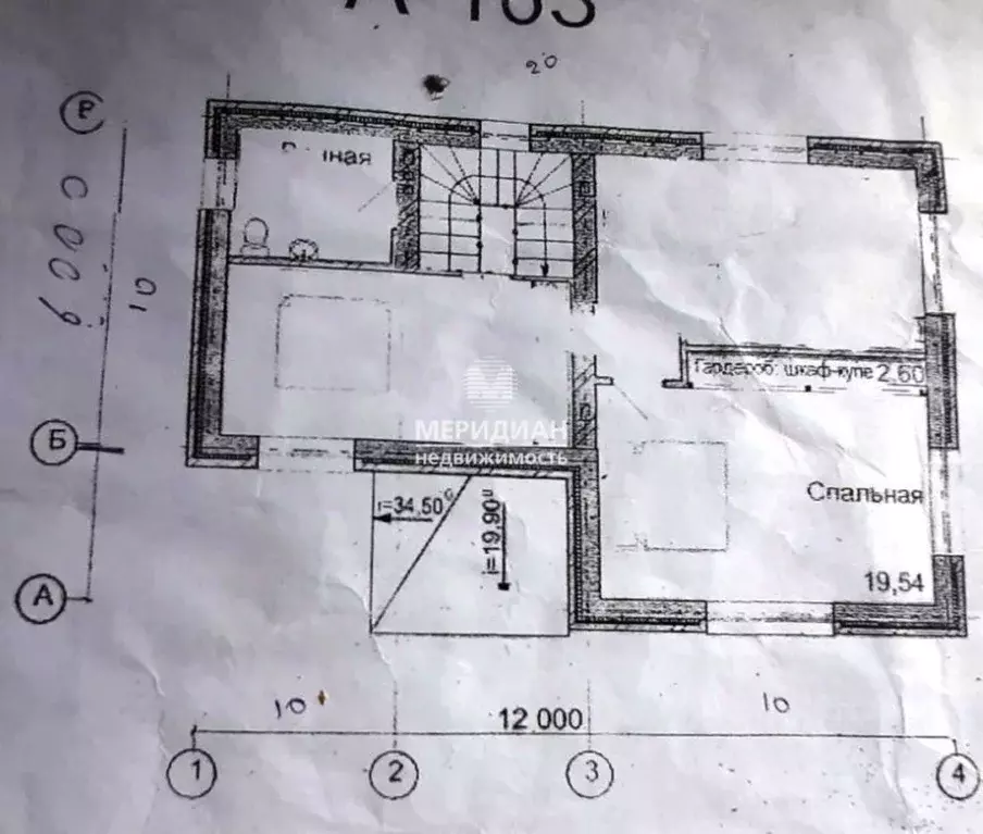 Коттедж в Нижегородская область, Богородск ул. Богородская, 30 (136 м) - Фото 1