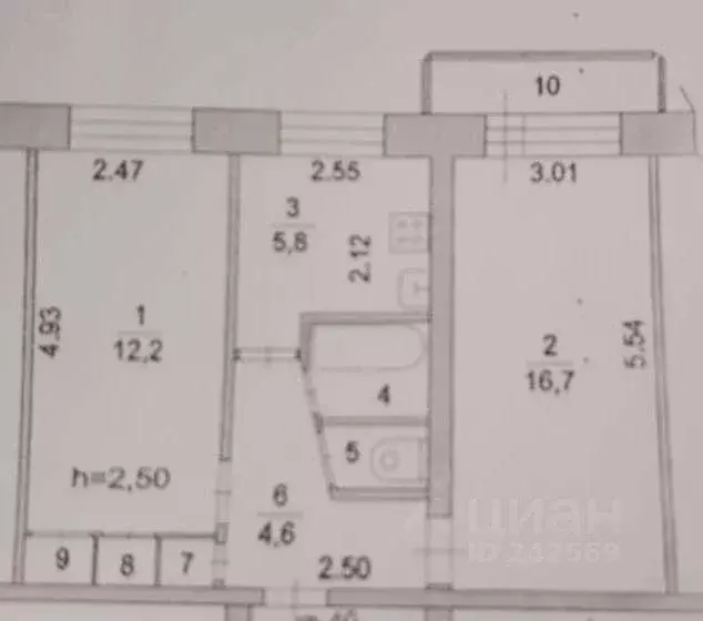 Квартира, 2 комнаты, 44.3 м - Фото 1