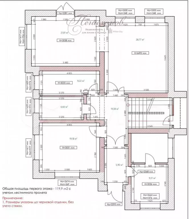 Коттедж 274 м на участке 8,6 сот. - Фото 1