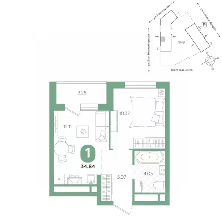 1-к кв. Свердловская область, Екатеринбург ул. Патриса Лумумбы, 4А ... - Фото 1