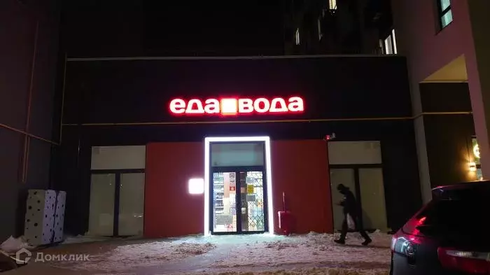 Продаётся 2-к квартира, 90.3 м - Фото 1